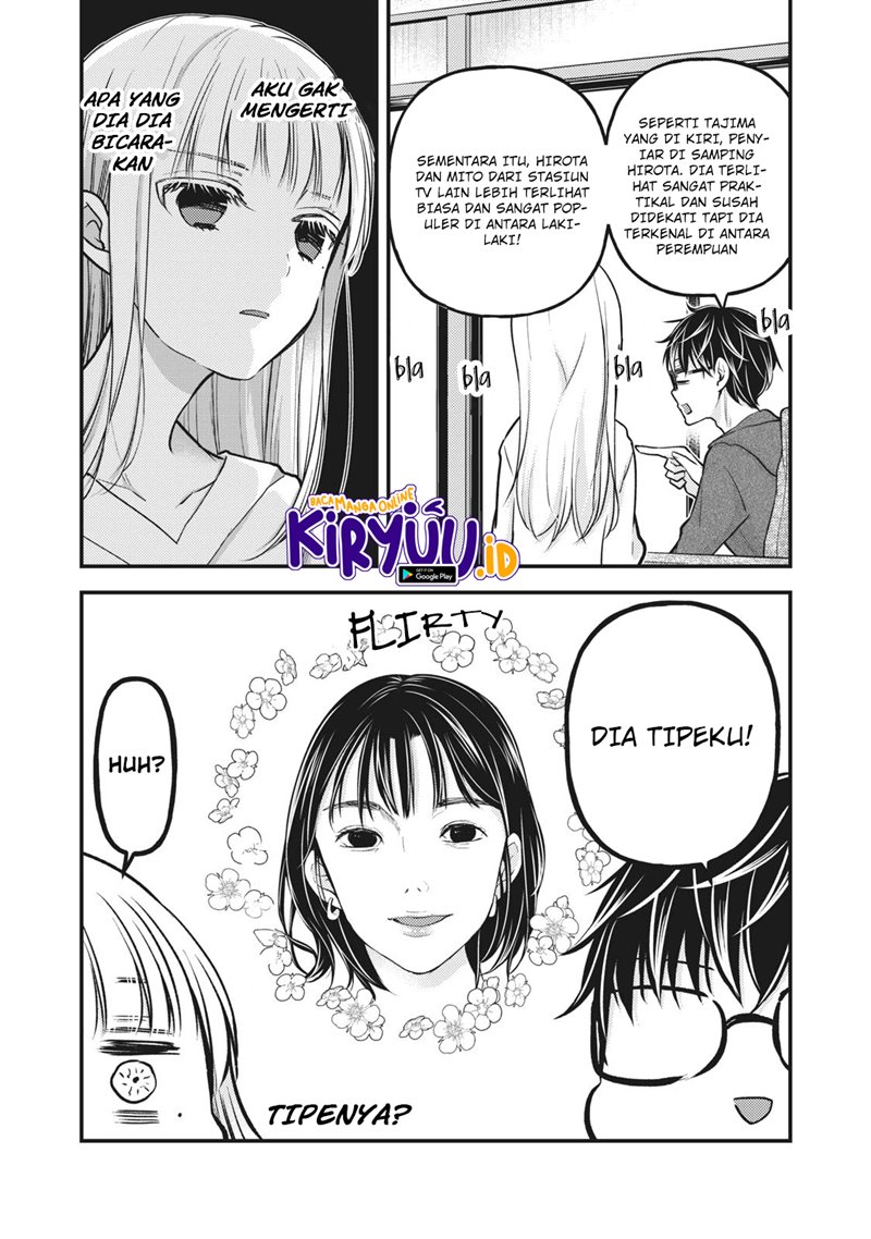 Chapter 82 - halaman 11
