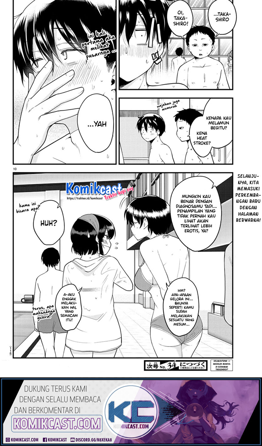 Chapter 74 - halaman 11