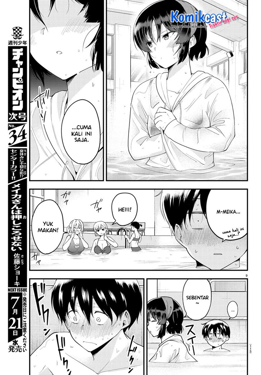 Chapter 74 - halaman 10