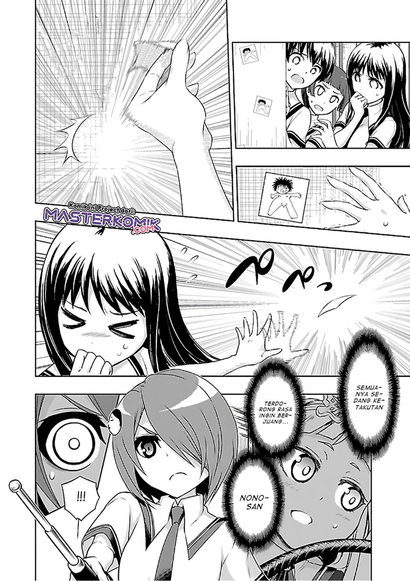 Chapter 39 - halaman 10