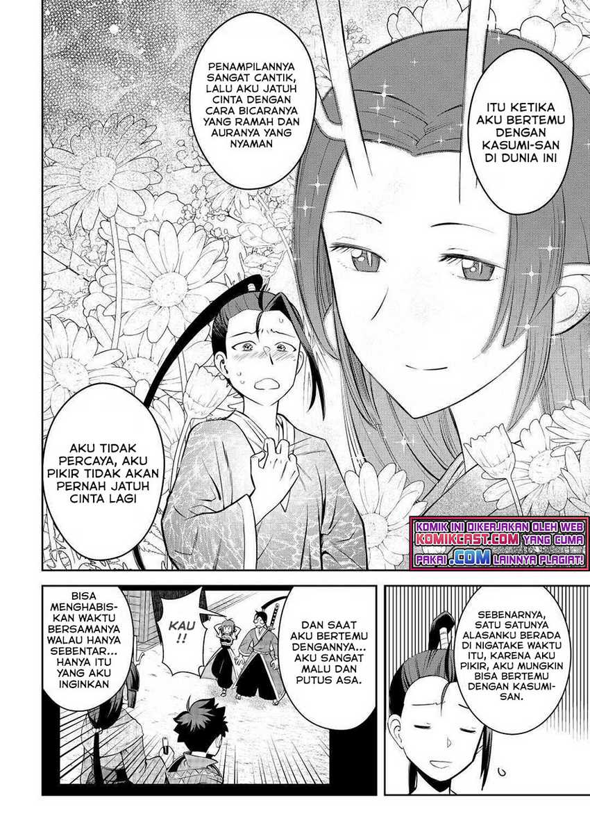 Chapter 75 - halaman 10