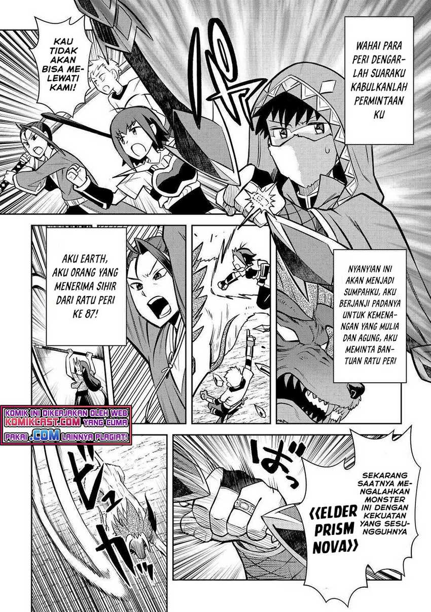 Chapter 74 - halaman 10