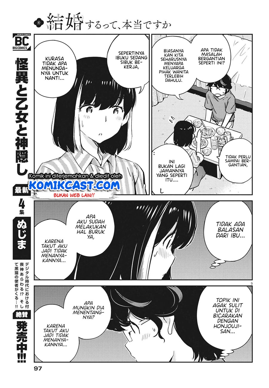 Chapter 66 - halaman 11