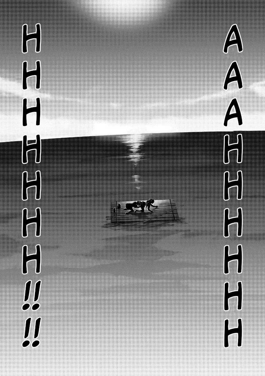 Chapter 37 - halaman 11