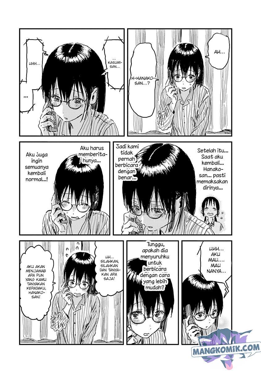 Chapter 86 - halaman 11