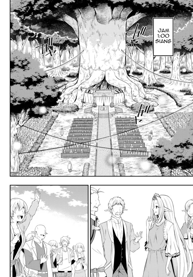 Chapter 82.1 - halaman 11