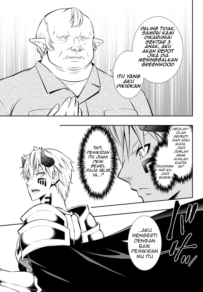 Chapter 82.1 - halaman 10