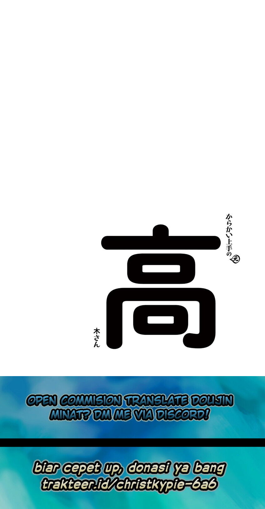 Chapter 103 - halaman 11
