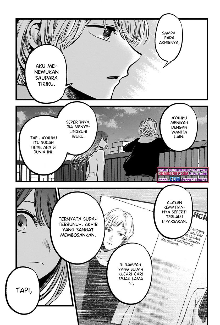Chapter 72 - halaman 11