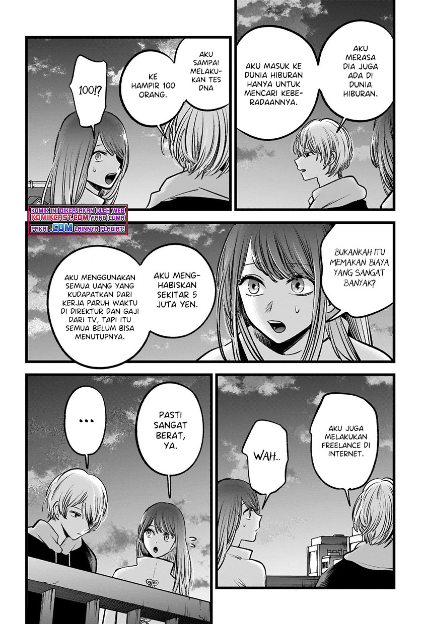Chapter 72 - halaman 10