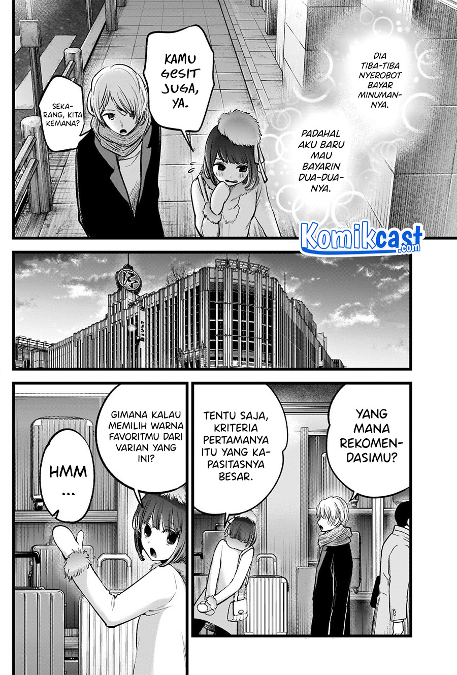 Chapter 73 - halaman 10