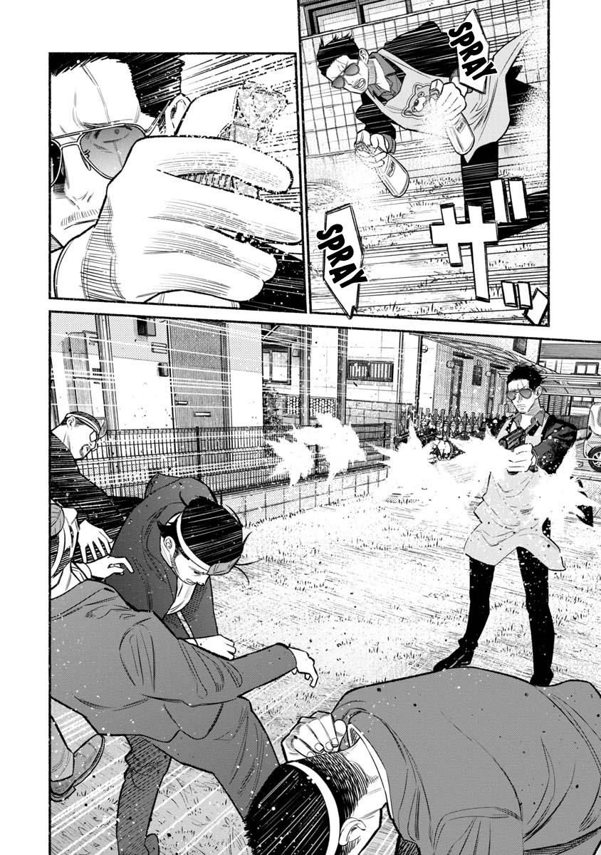 Chapter 78 - halaman 11