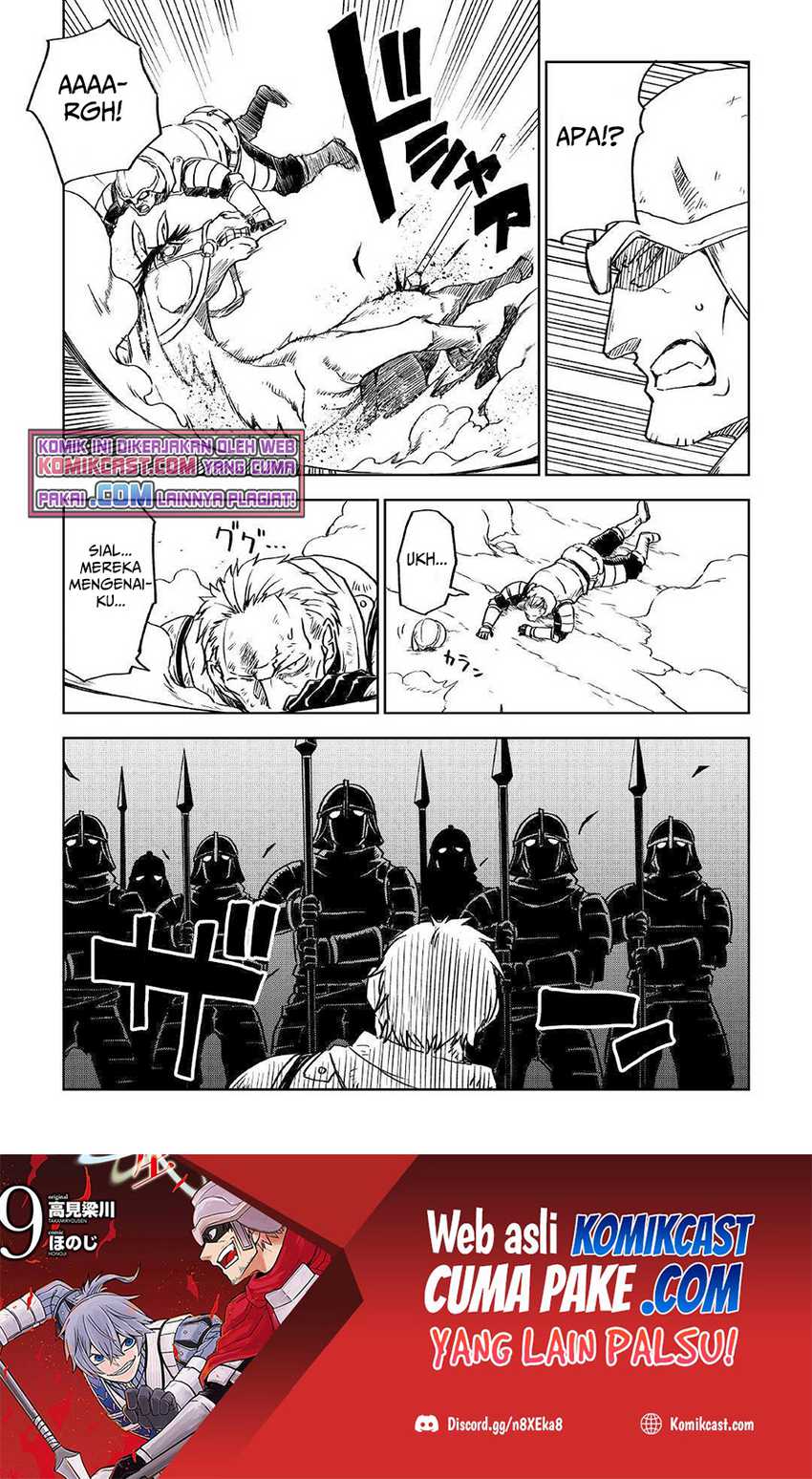 Chapter 74 - halaman 11