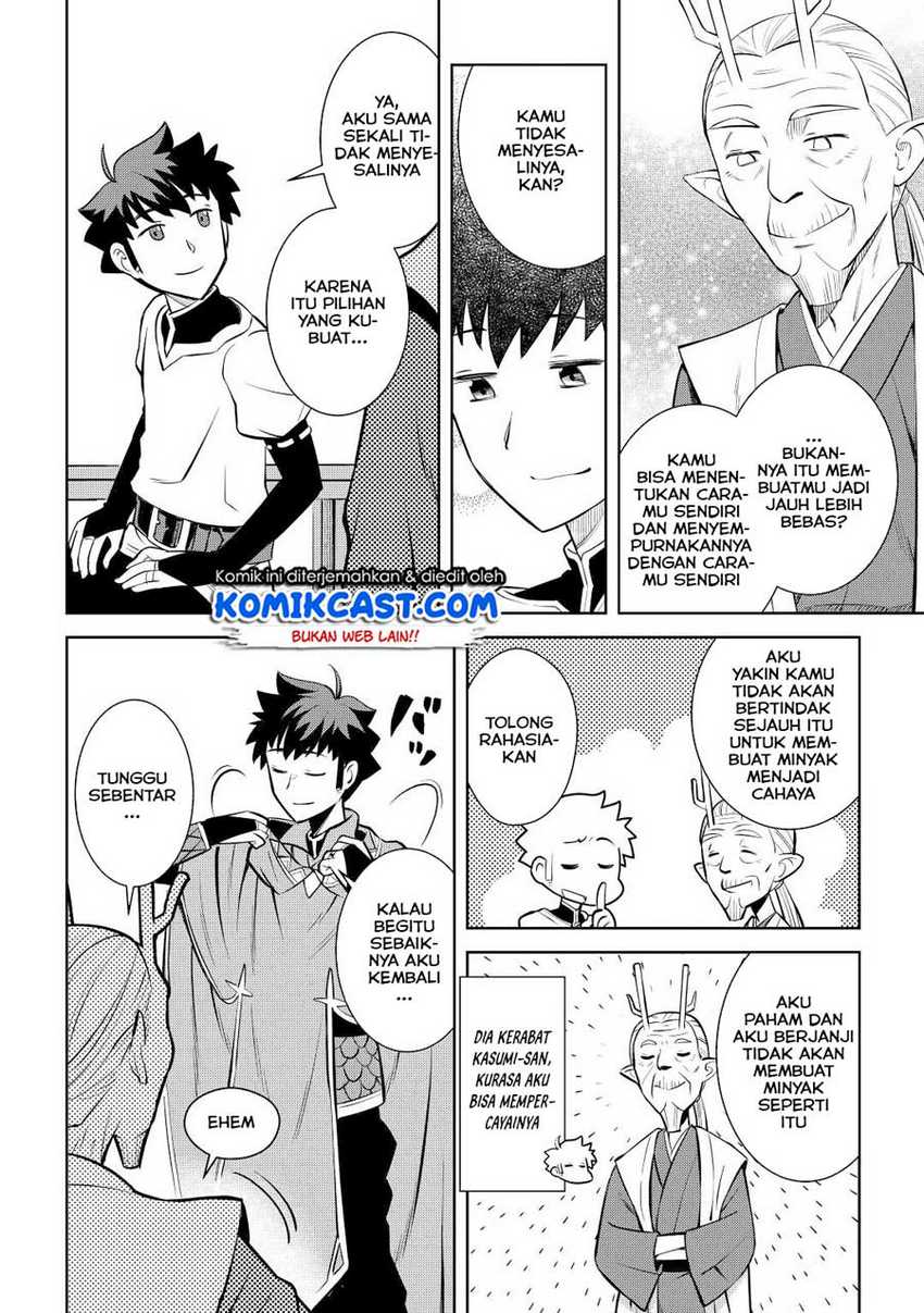 Chapter 76 - halaman 10