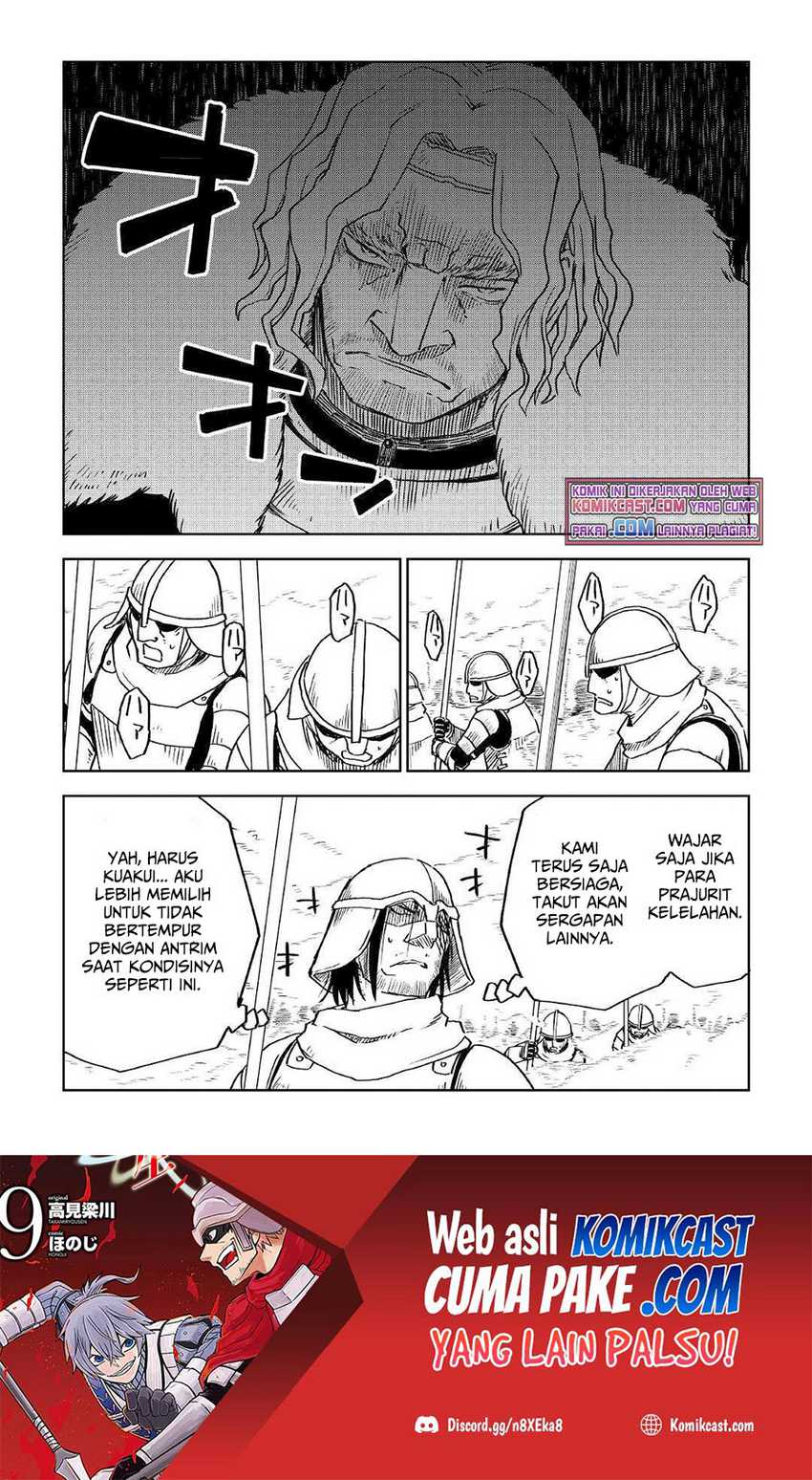 Chapter 75 - halaman 11
