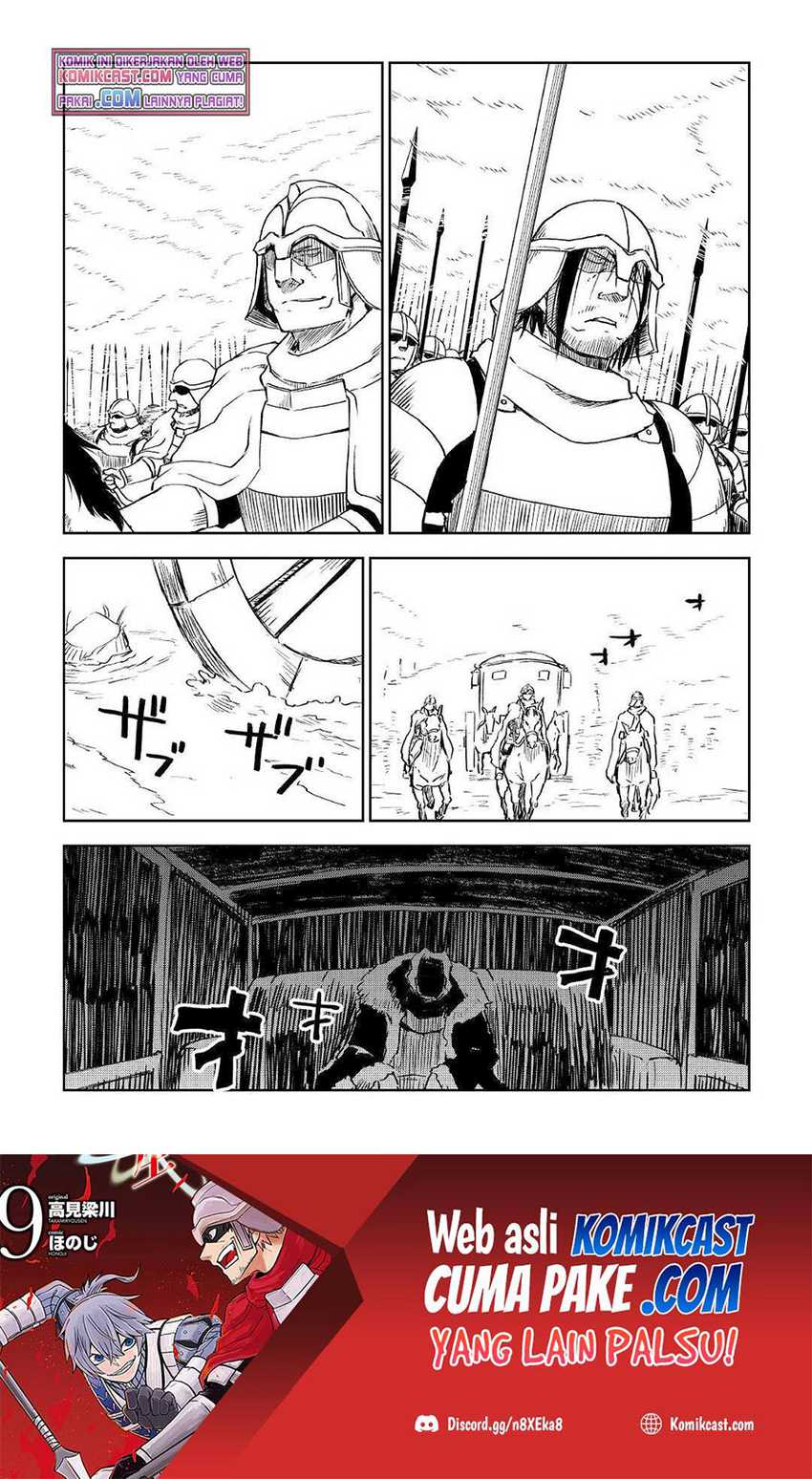 Chapter 75 - halaman 10