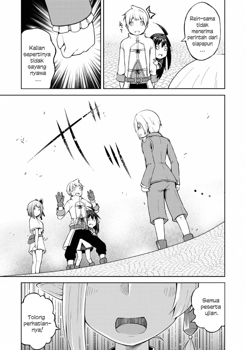 Chapter 8 - halaman 11
