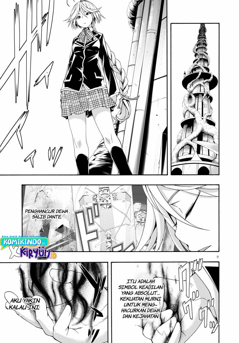Chapter 117 - halaman 11