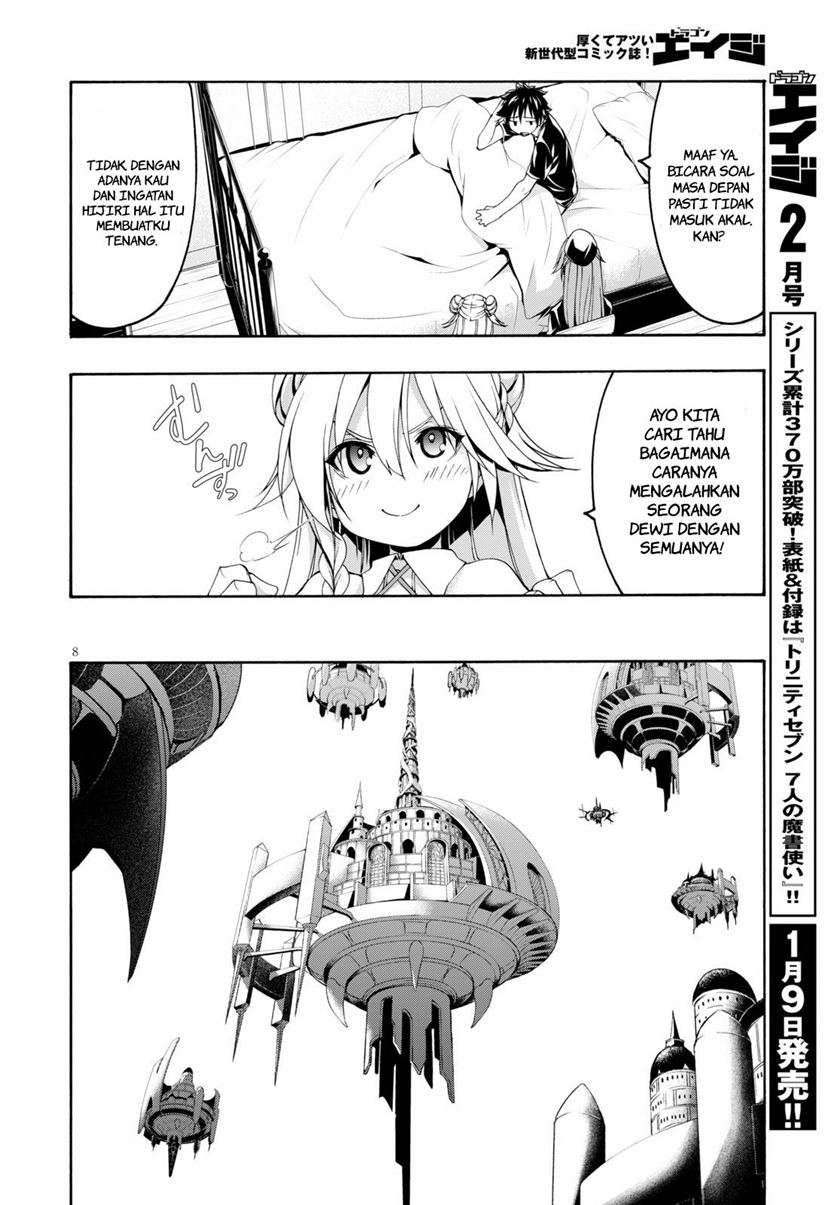 Chapter 117 - halaman 10