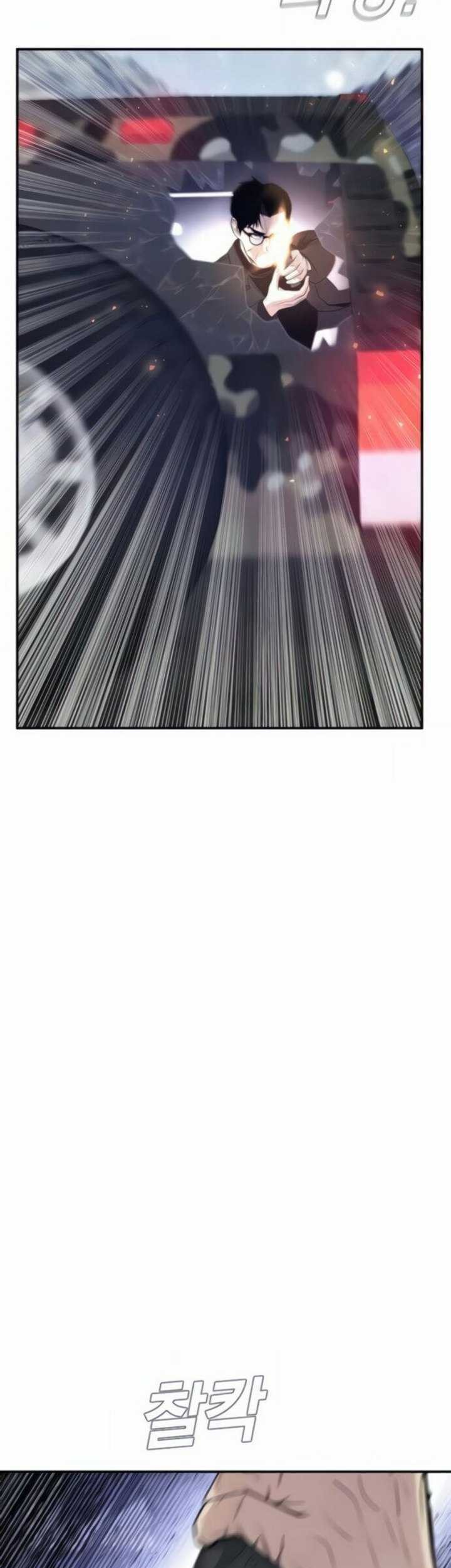 Chapter 25.2 - halaman 11