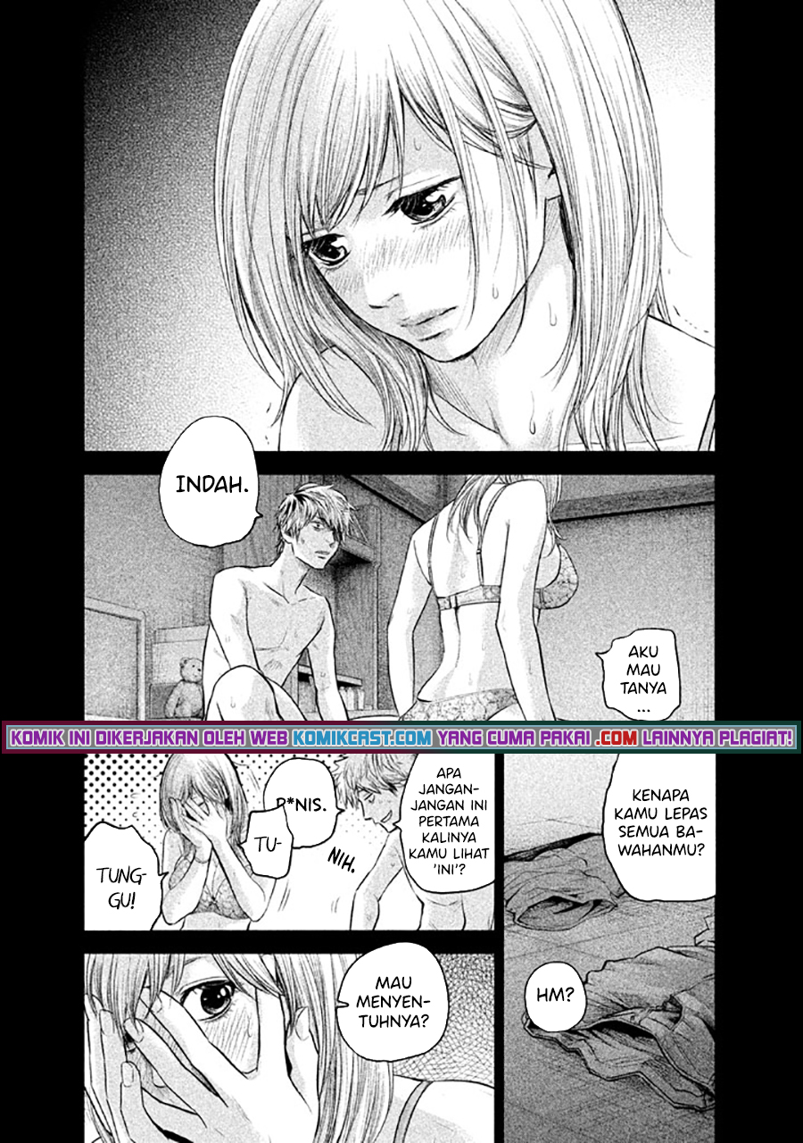 Chapter 122 - halaman 11