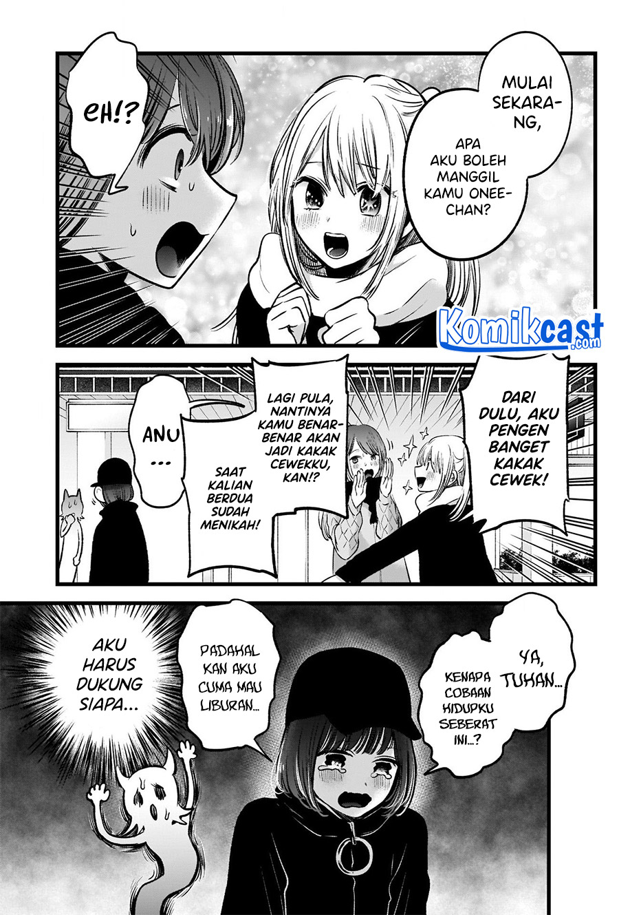 Chapter 74 - halaman 11