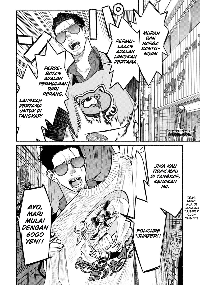 Chapter 80 - halaman 11