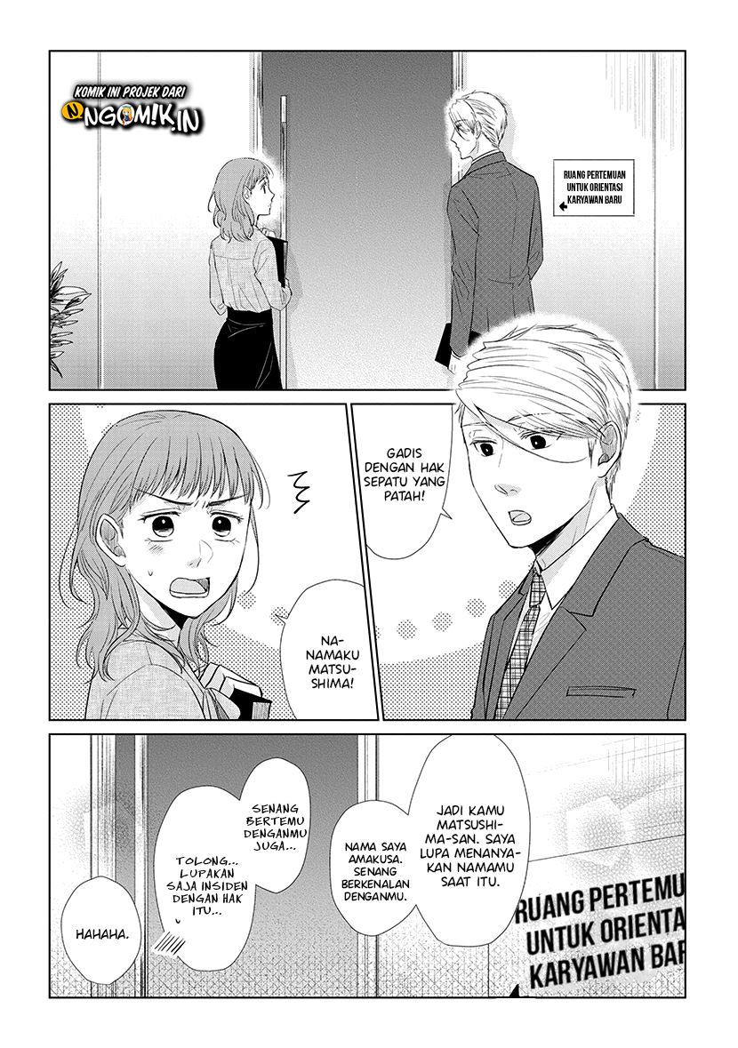 Chapter 42.5 - halaman 11