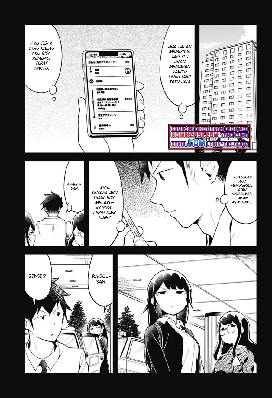 Chapter 98 - halaman 11