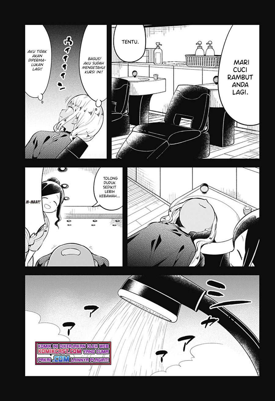 Chapter 95 - halaman 11