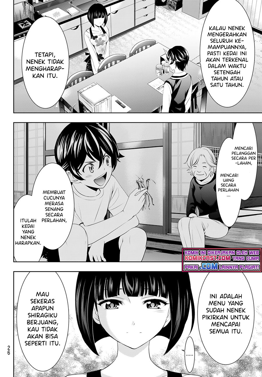 Chapter 51 - halaman 11