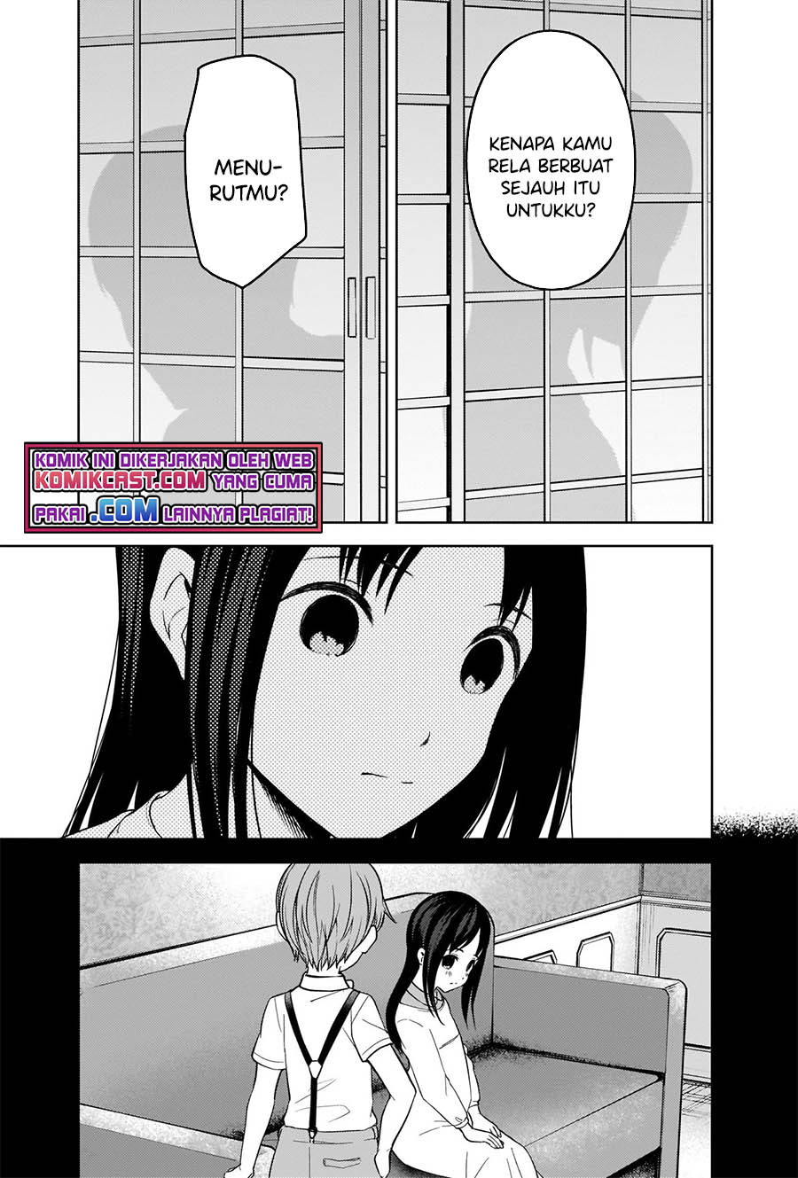 Chapter 256 - halaman 11