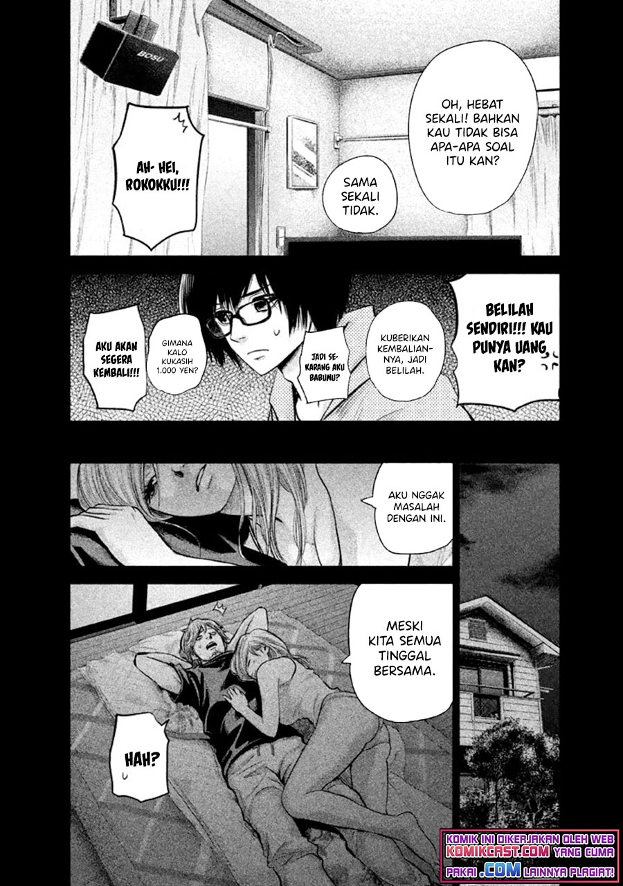Chapter 125 - halaman 10