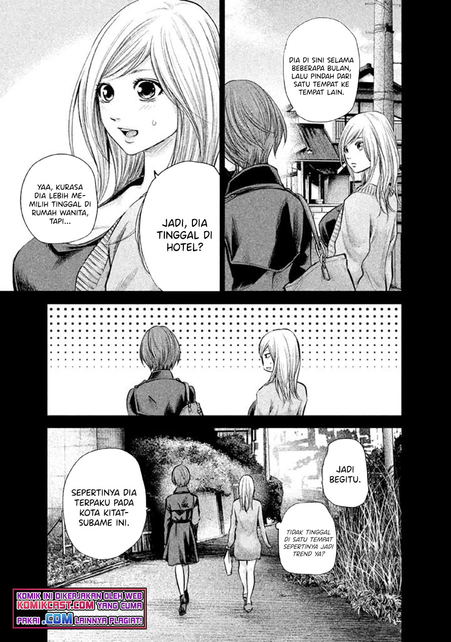 Chapter 124 - halaman 11