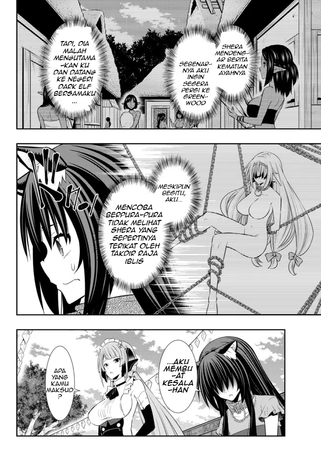 Chapter 82.2 - halaman 11