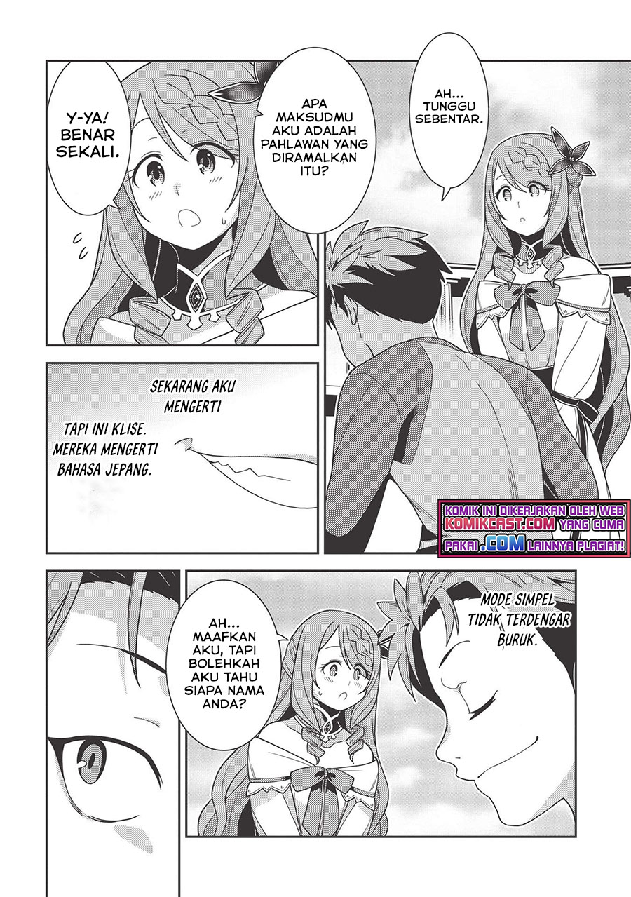 Chapter 38 - halaman 11