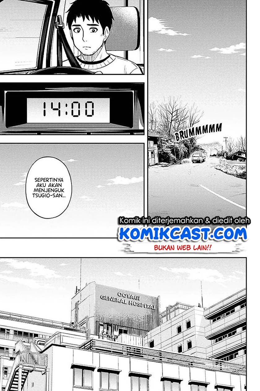 Chapter 73 - halaman 11