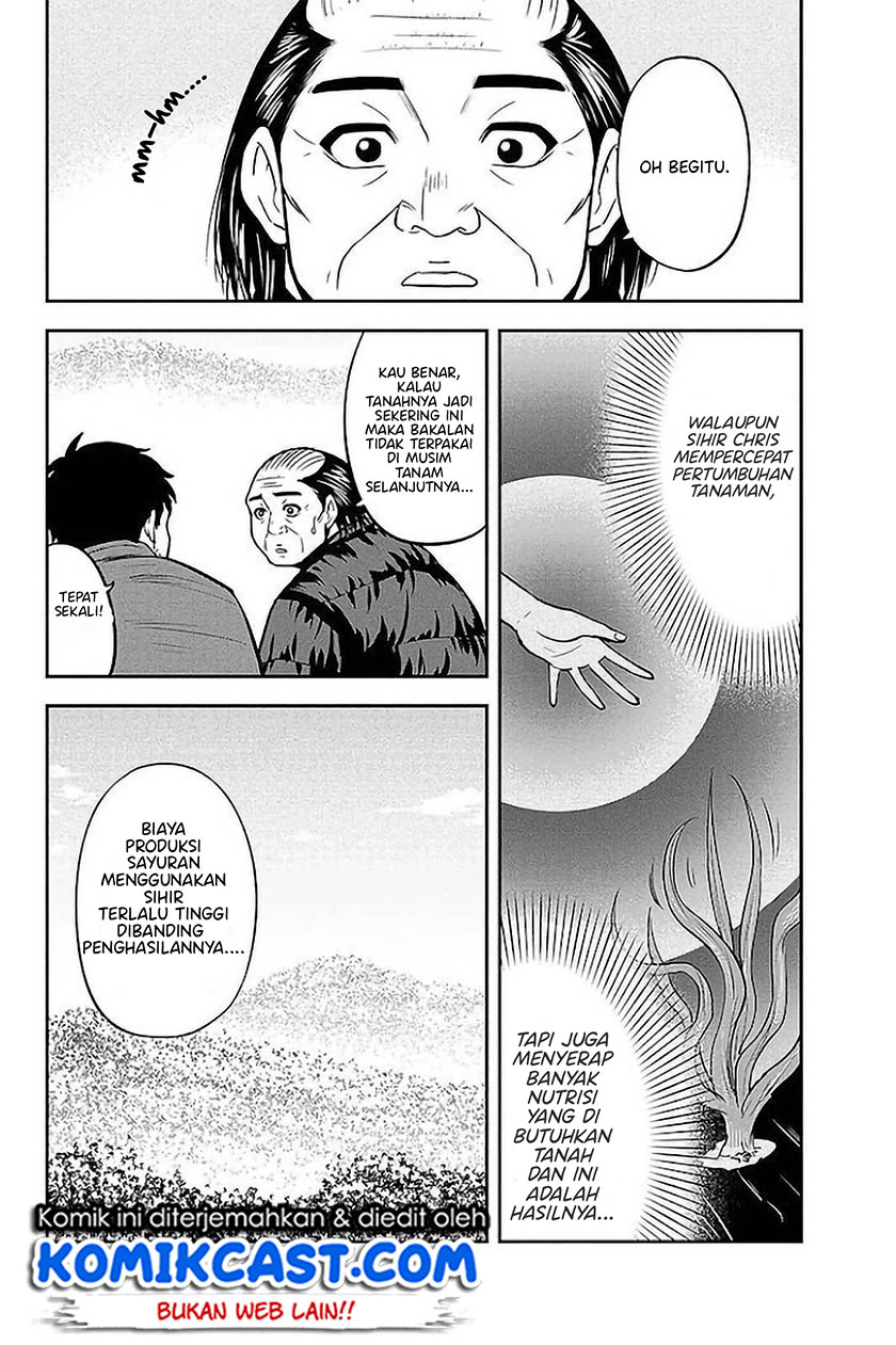Chapter 73 - halaman 10