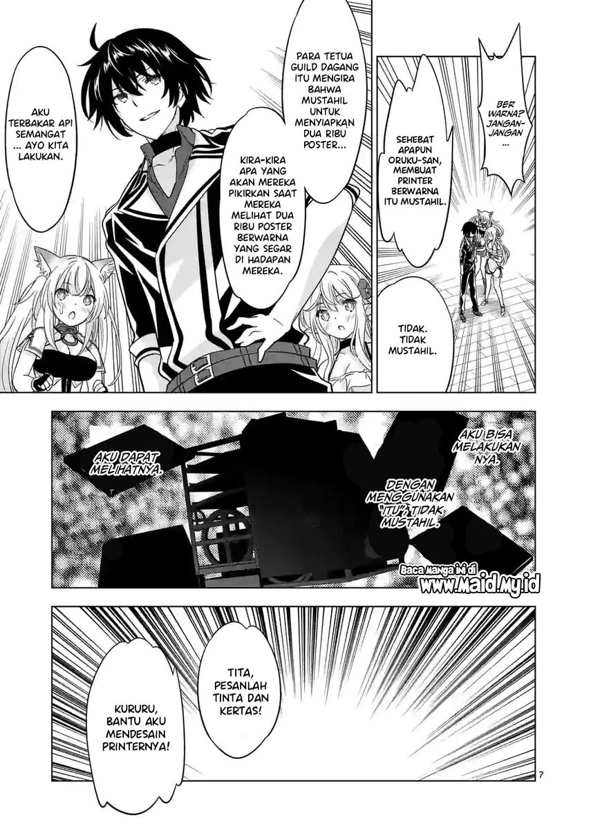 Chapter 82.1 - halaman 10