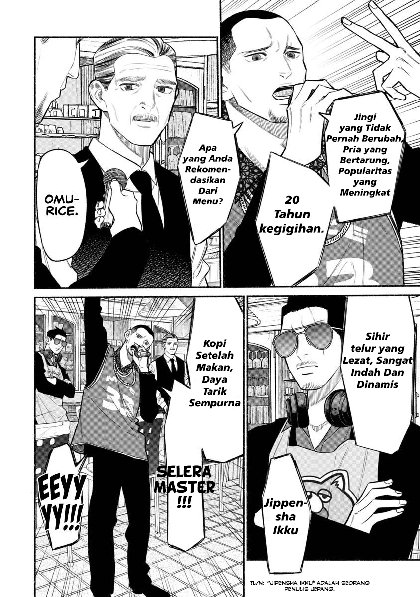 Chapter 81 - halaman 11