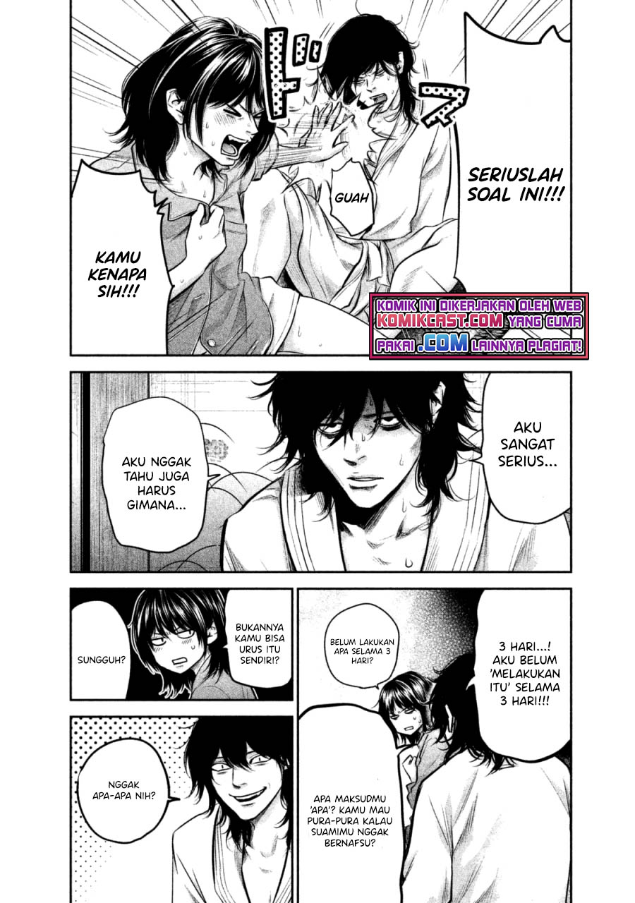 Chapter 130 - halaman 10