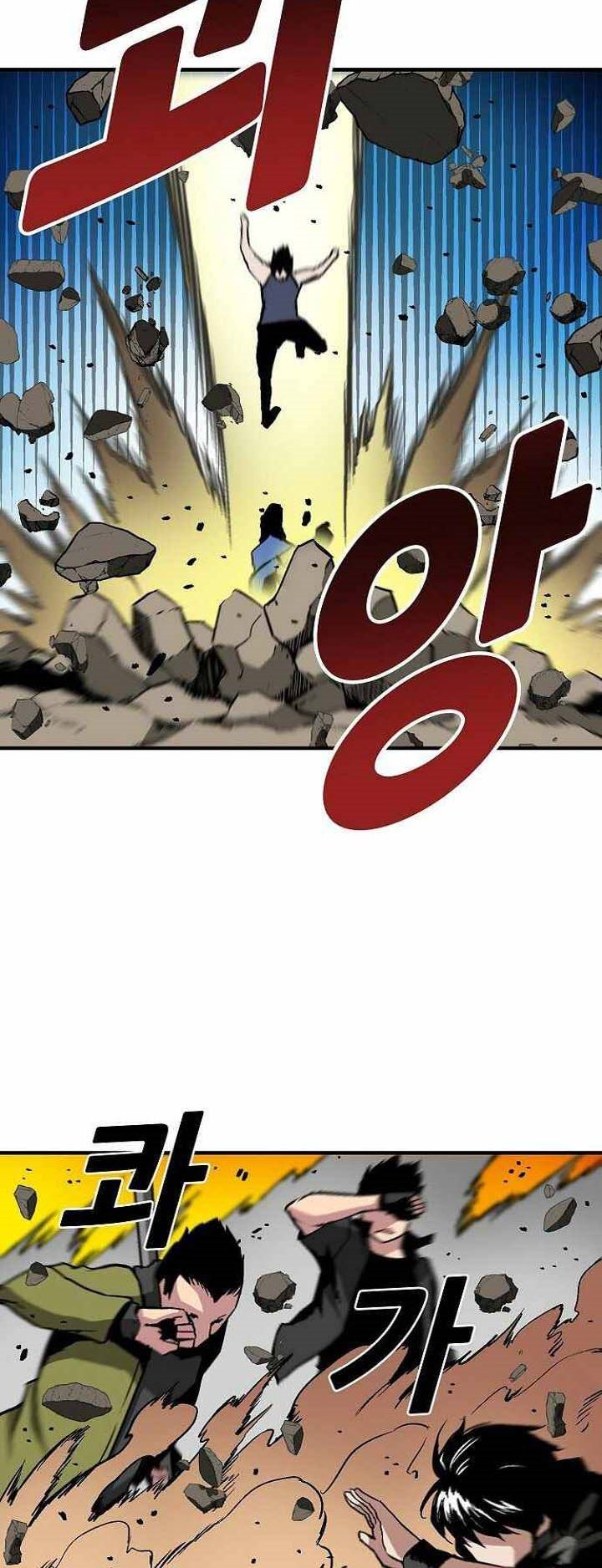 Chapter 28 - halaman 11