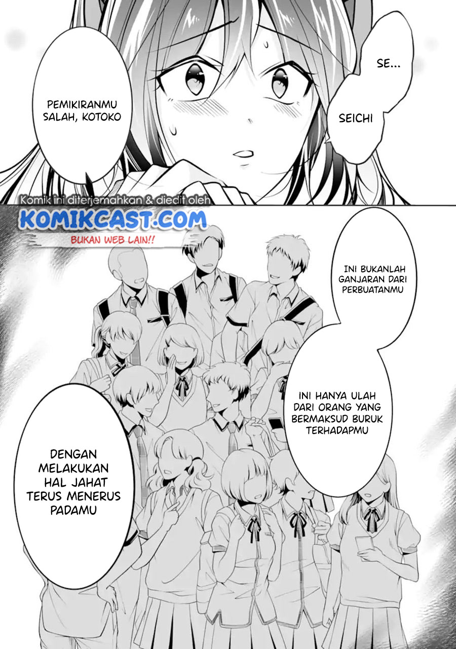 Chapter 95 - halaman 11