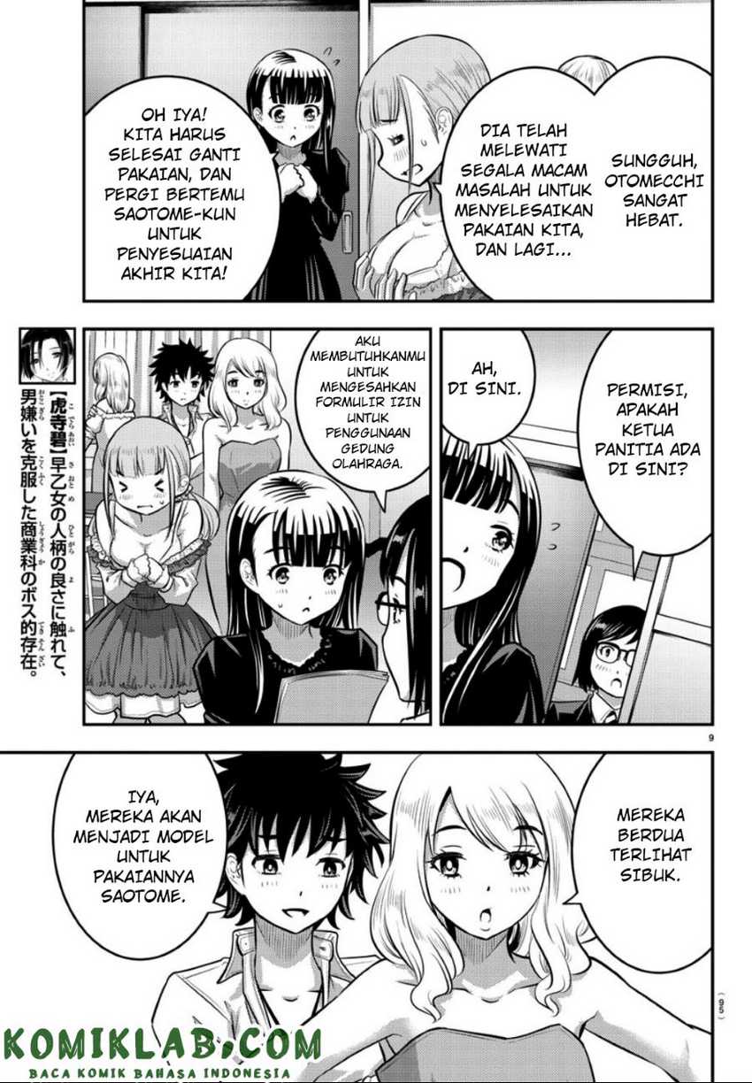 Chapter 36 - halaman 11