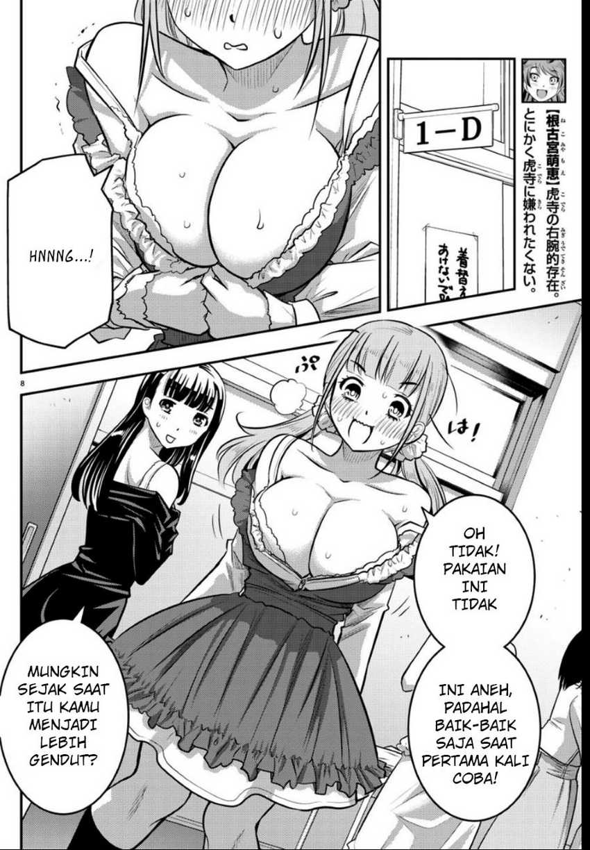 Chapter 36 - halaman 10