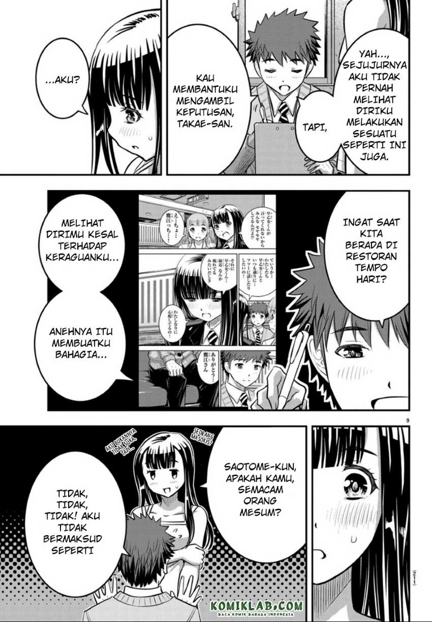 Chapter 35 - halaman 10