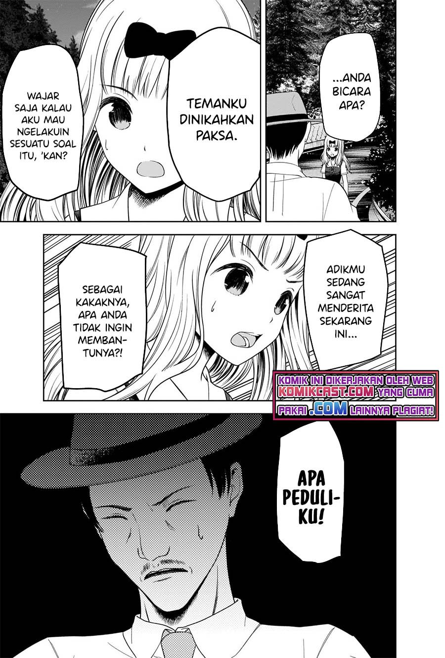 Chapter 257 - halaman 11