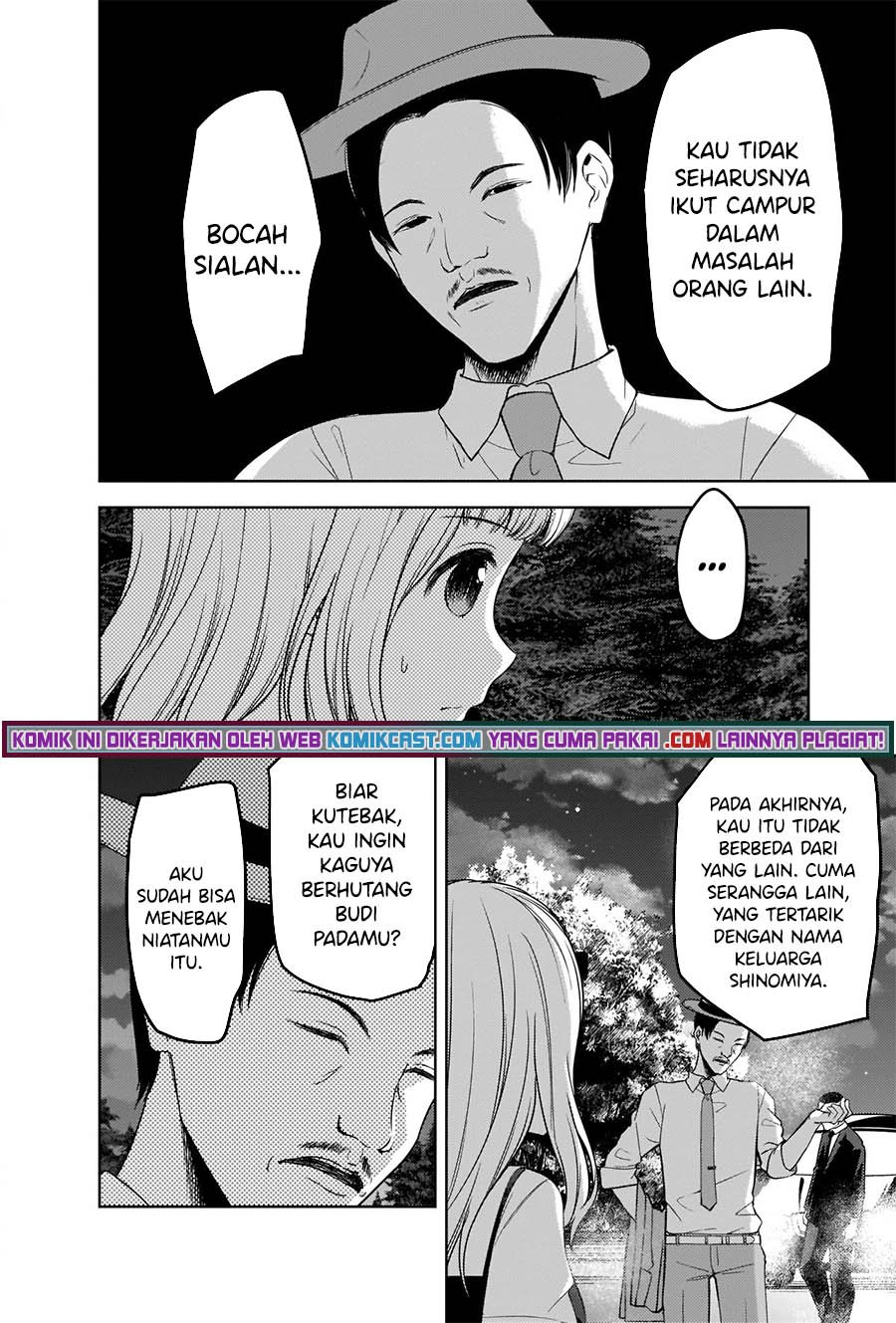Chapter 257 - halaman 10