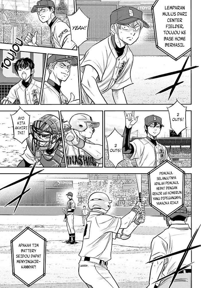Chapter 267 - halaman 11
