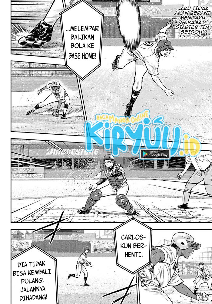 Chapter 267 - halaman 10